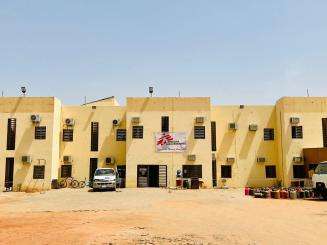 The Turkish Hospital in Sudan